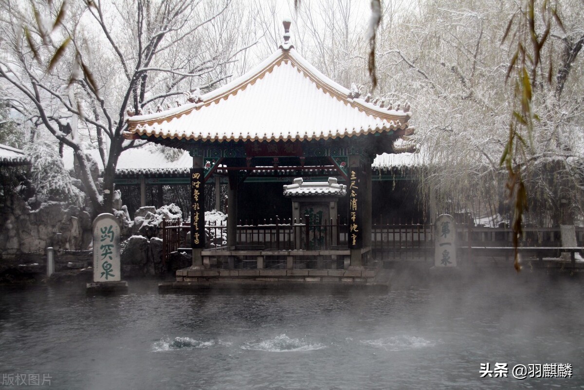 中国神实在太多但这3位神绝对离你最近!有一个济南人更要了解