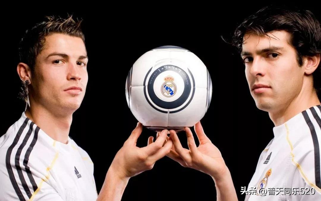 足坛现役水货球员,足坛十大丑球星