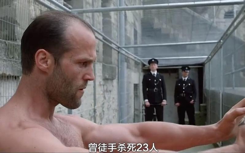 杰森x战警,x战警足球鞋