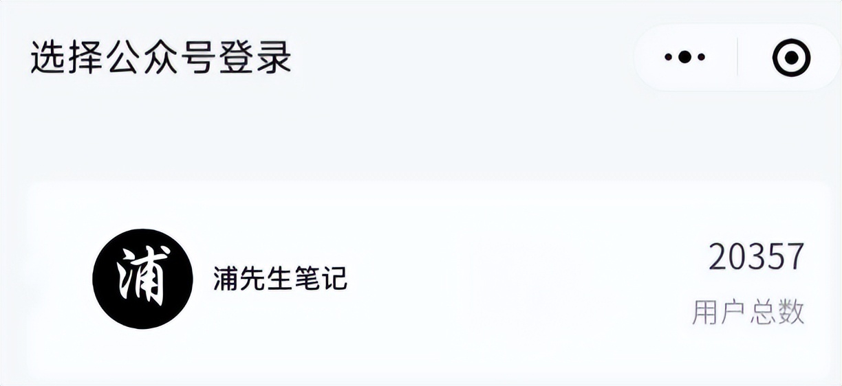 赚钱真的是小技巧,赚钱的方法会随便告诉你