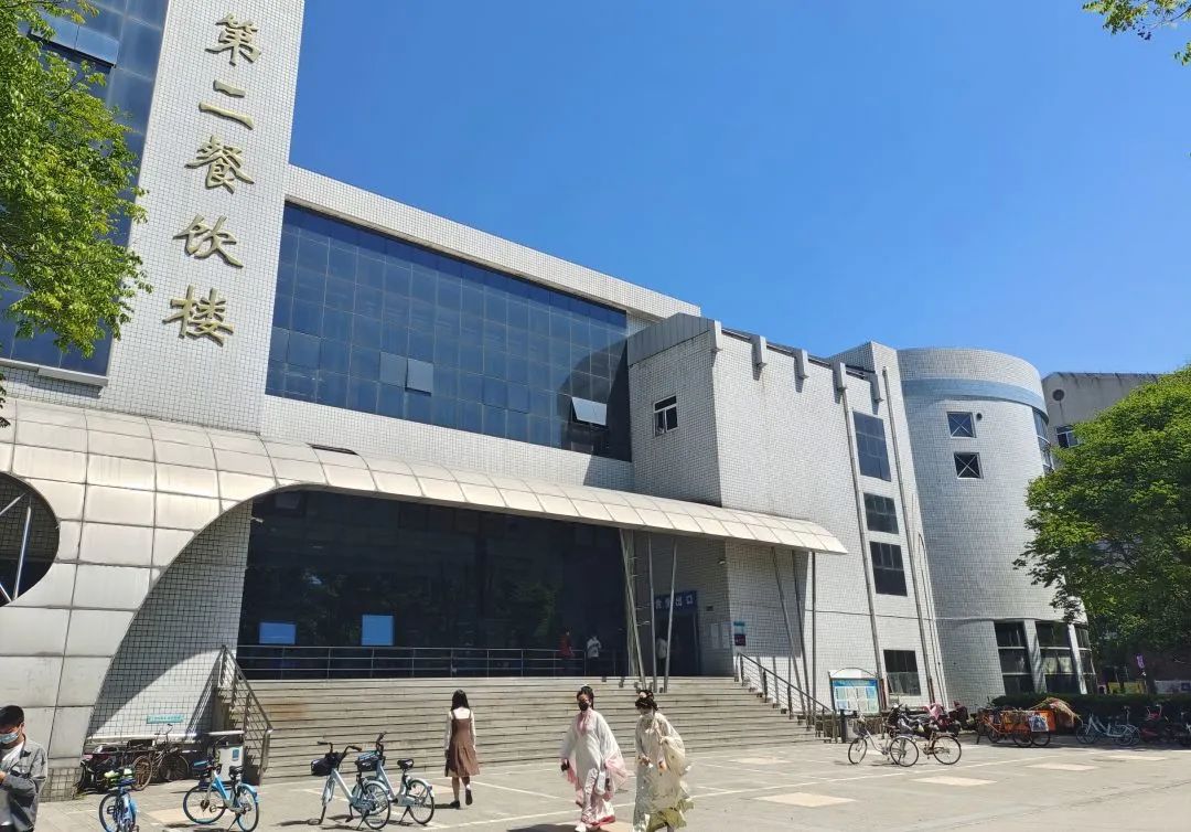 高校资源较匮乏省将新增一所公*本科办**高校，承接一所独立学院建设