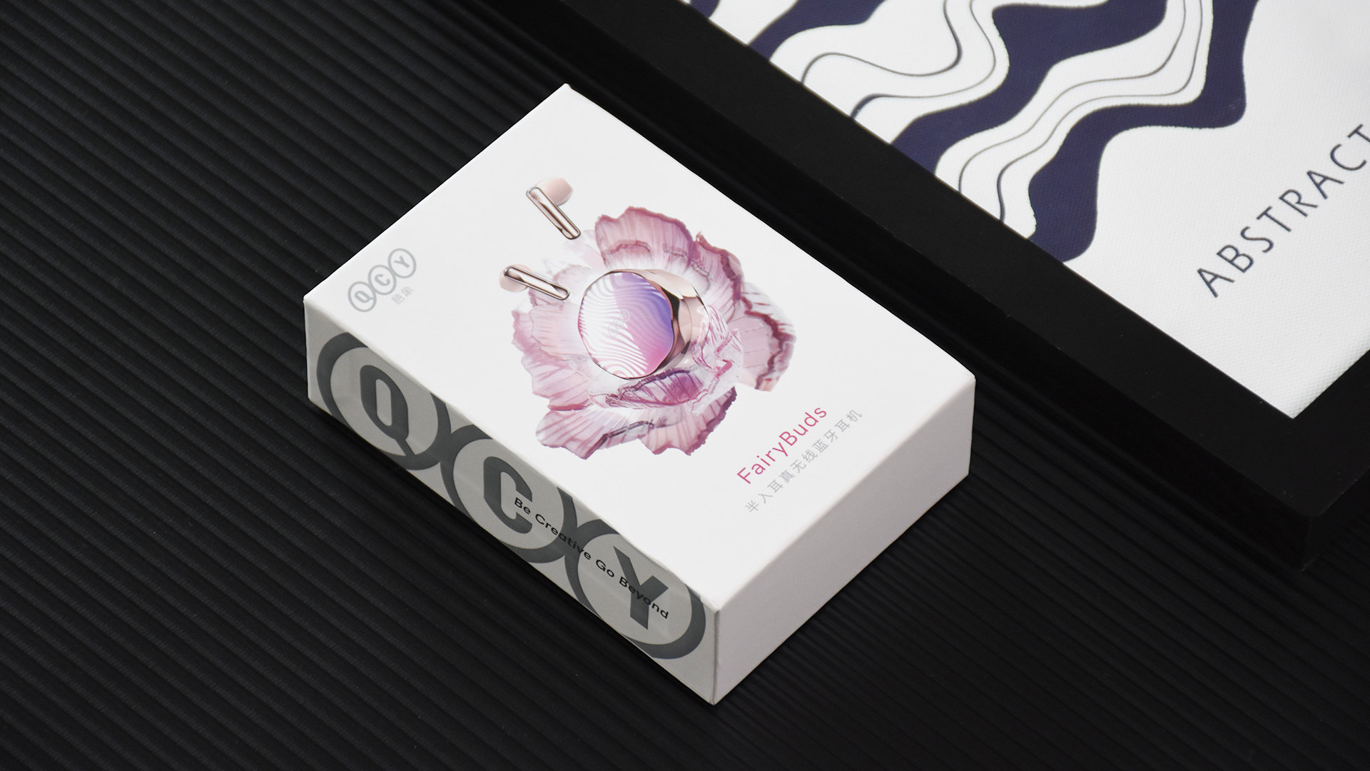 qcyarcbuds蓝牙耳机评测,QCYFairyBuds蓝牙耳机