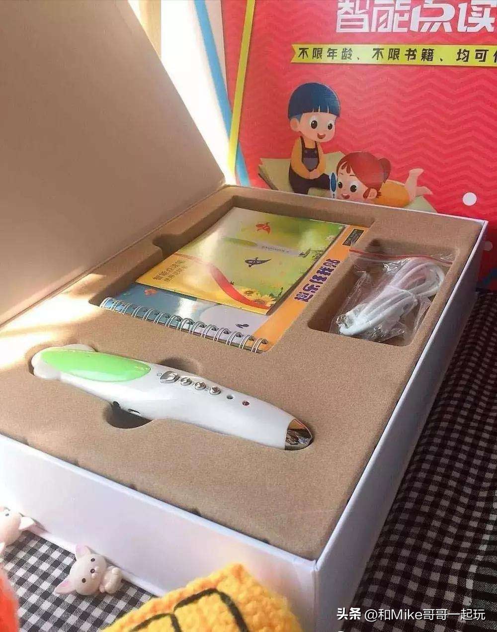 英语初学者点读笔推荐,英语点读笔怎么选择最好