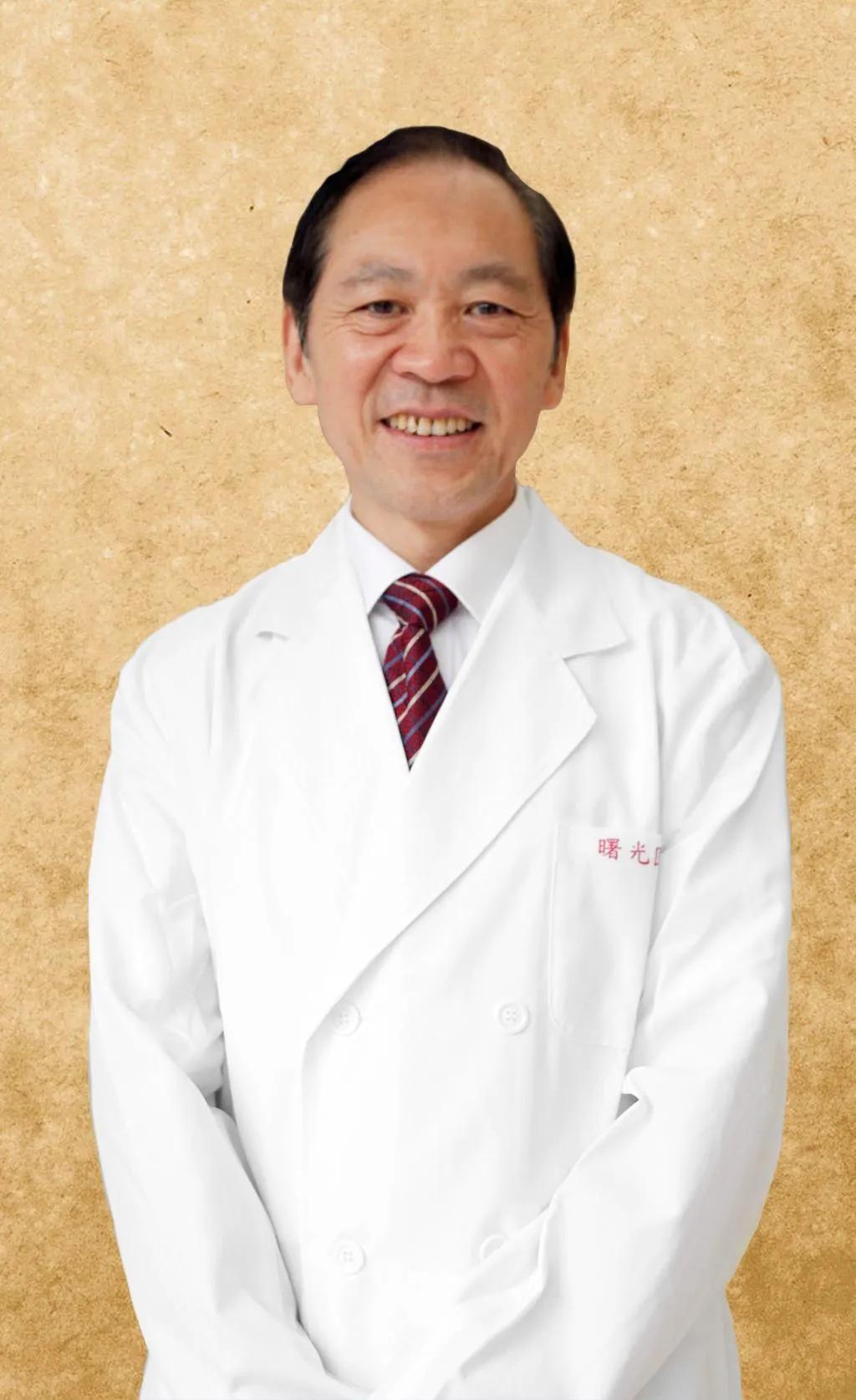 上海中医药大学附属曙光医院医生,上海中医药大学曙光医院专家门诊