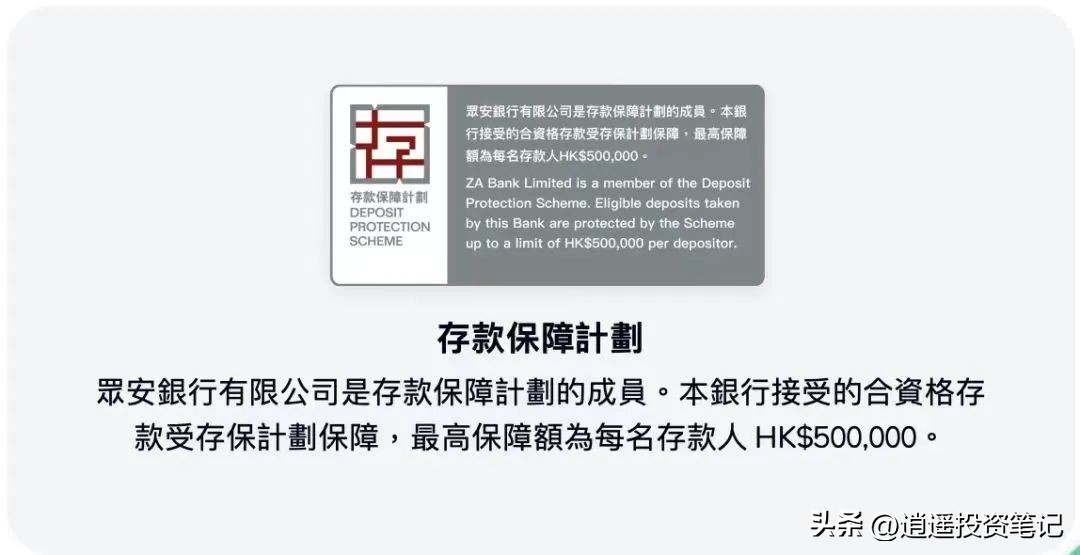 怎么才能在香港开香港银行卡,怎么样去香港开香港银行卡