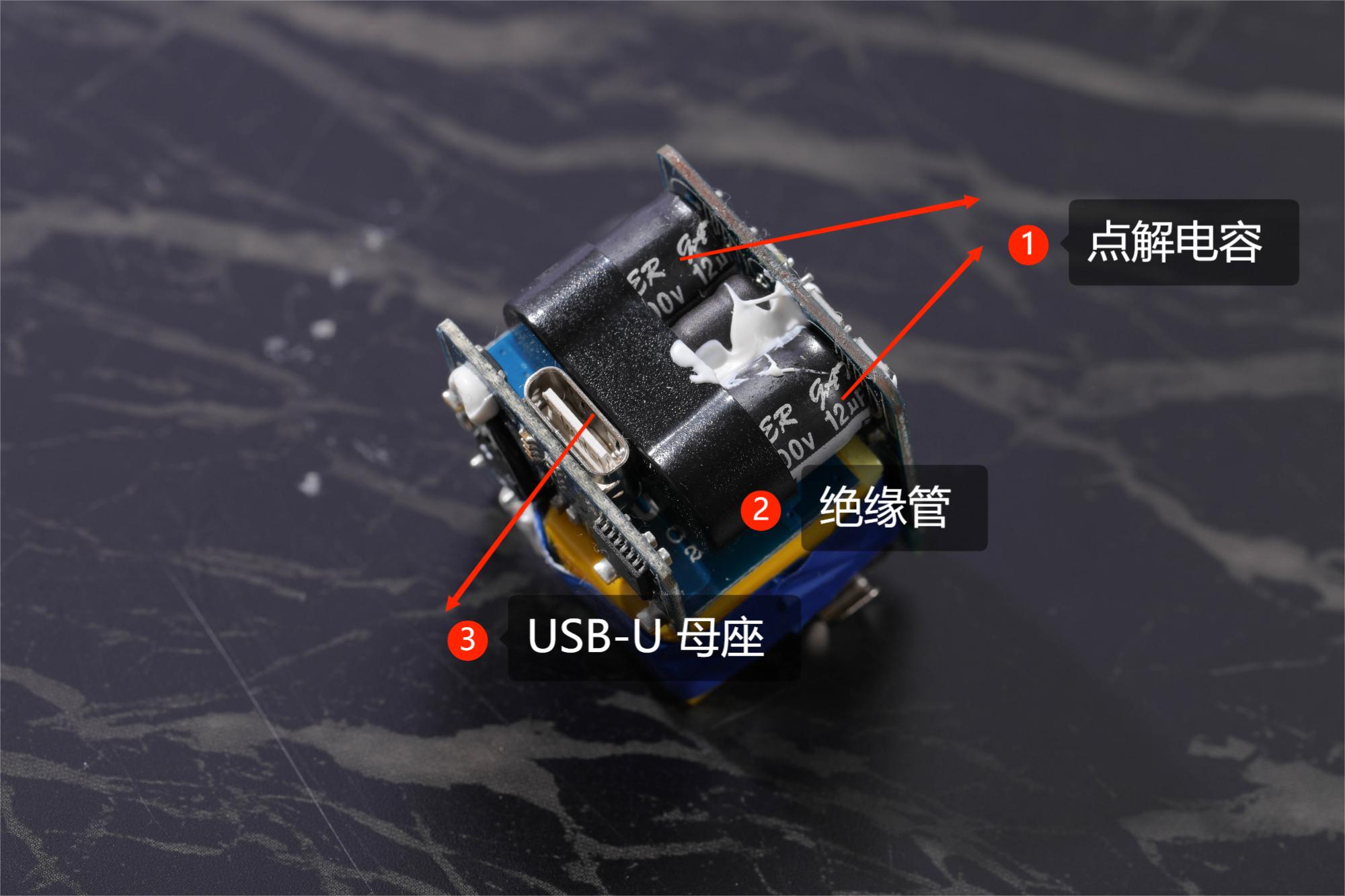 苹果30w充电器快充原装正品拆解,苹果充电器快充原装正品拆解