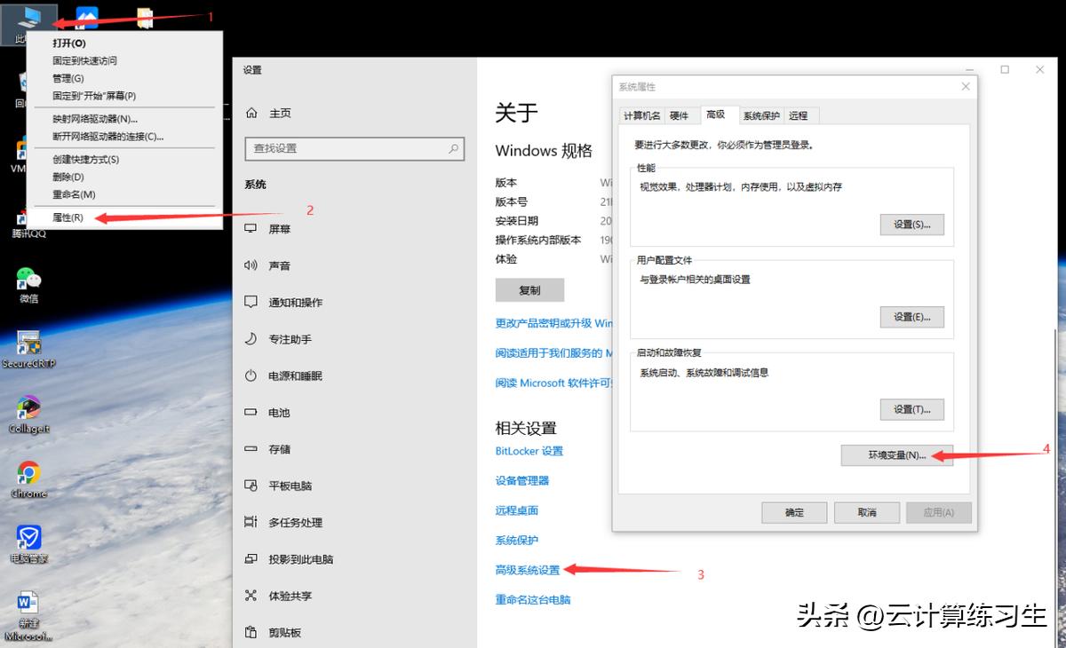 mysql数据库windows安装教程,windows下怎么安装mysql数据库