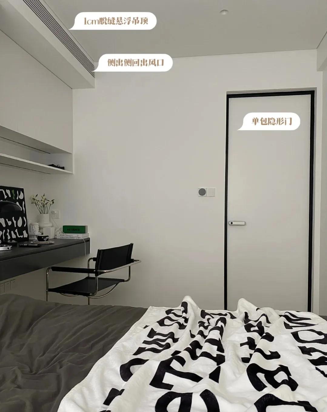 近日浙江一女子晒出自建房,辽宁一女子晒160新家装修