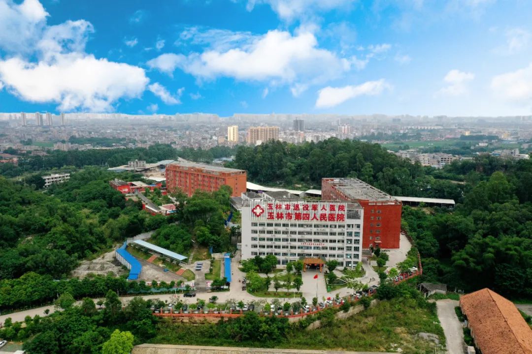 广西两参人员优抚新政策,最新优抚医院名单