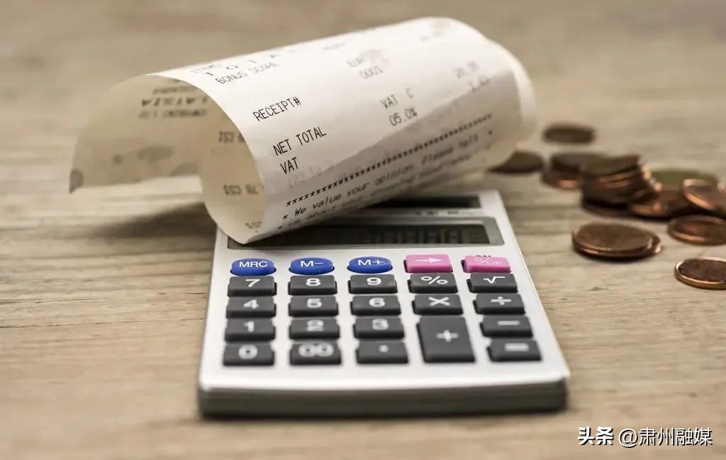 超市购物小票丢掉怎么办,超市购物小票为什么不能扔掉