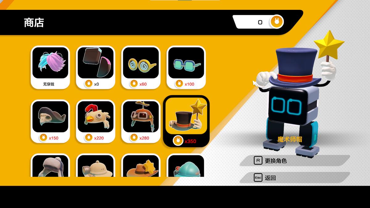 推荐几款可玩性高联机游戏,双人成行本地联机