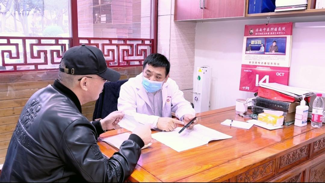 秦旭东老中医,秦旭东中医医院