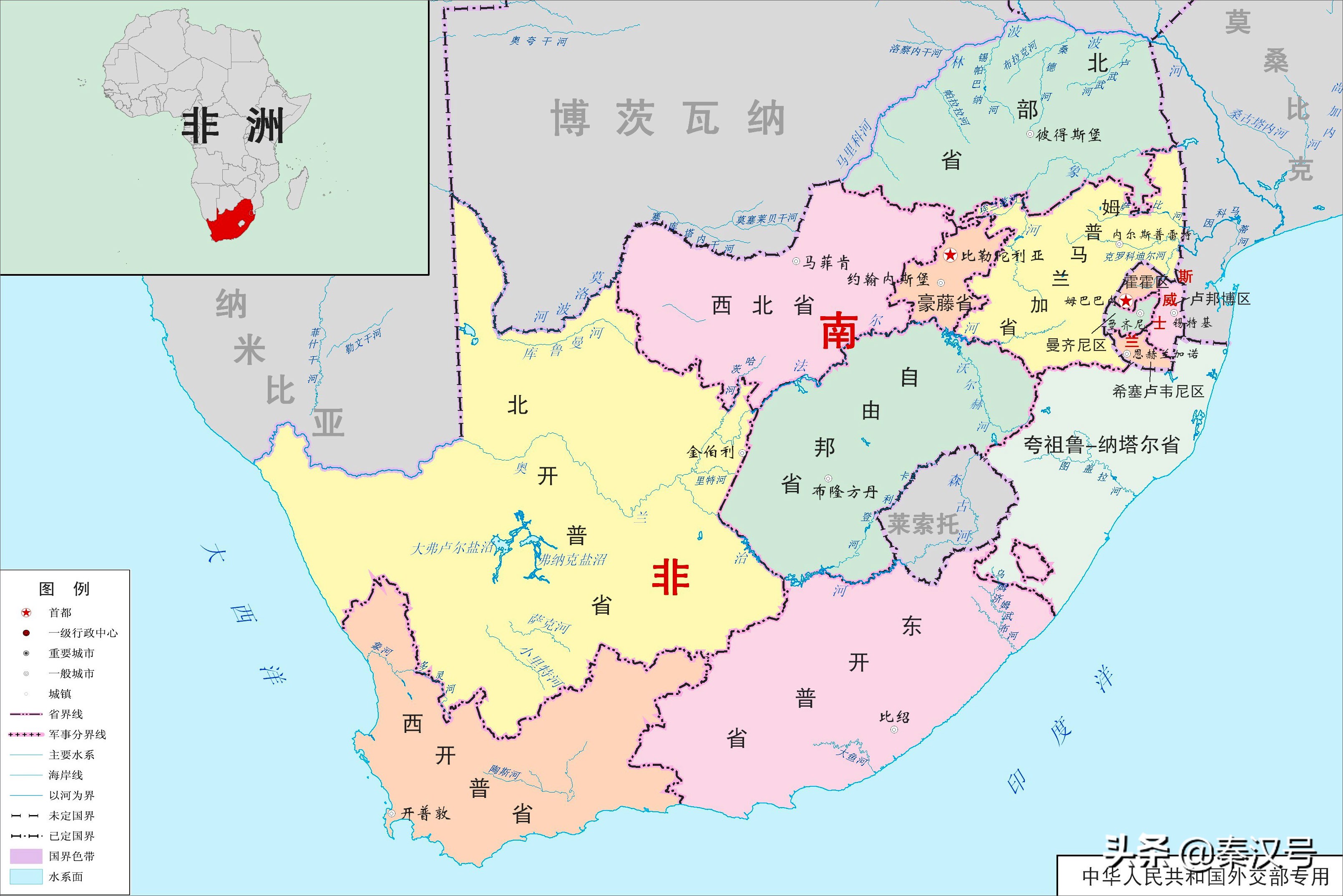 南非殖民纳米比亚,南非与纳米比亚打仗