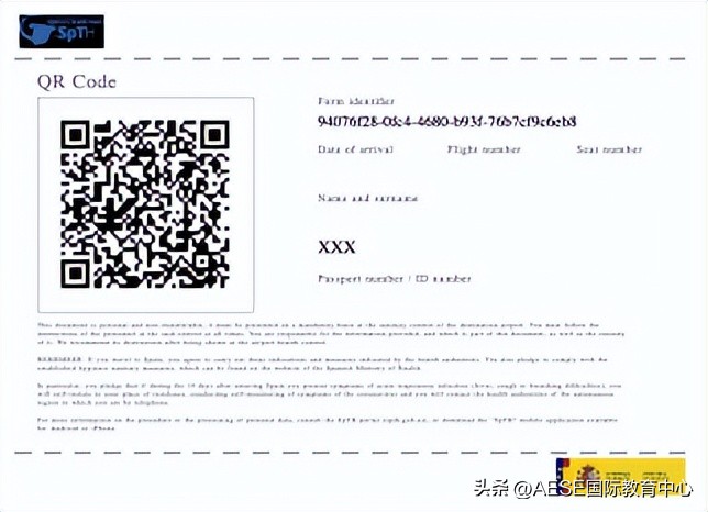 留学西班牙春季申请,留学西班牙行李攻略都在这啦