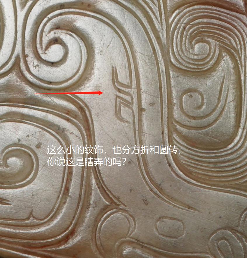 玩古玉必须了解这几点,古玉最难入门的知识