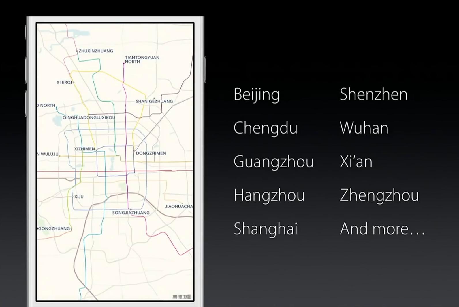 ios历代系统,苹果手机最新ios系统是多少
