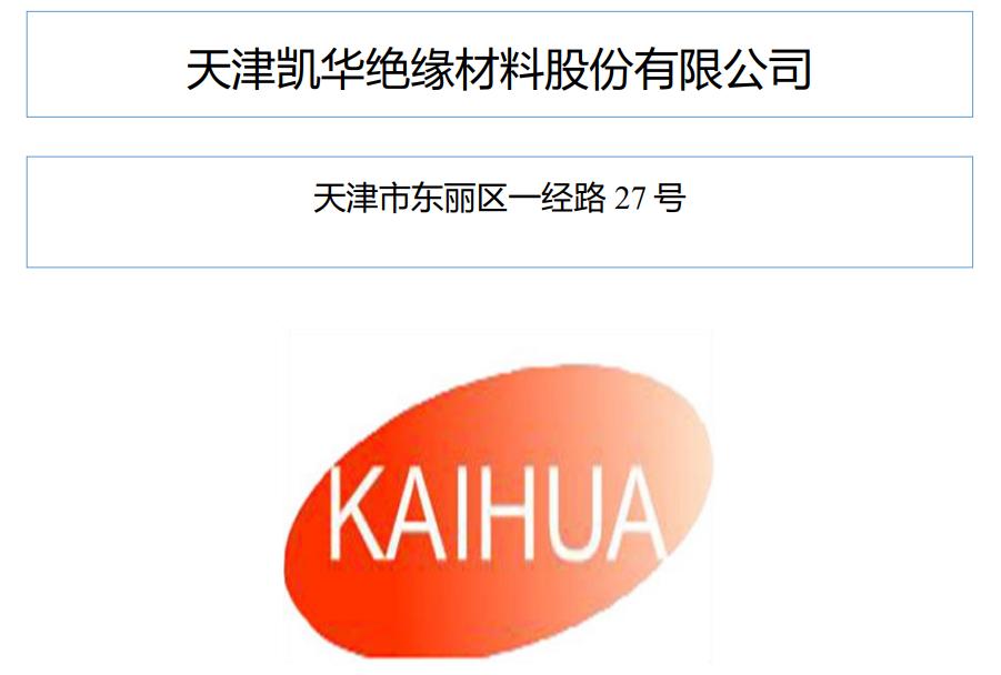 ipo定价效率对照表,ipo定价过高