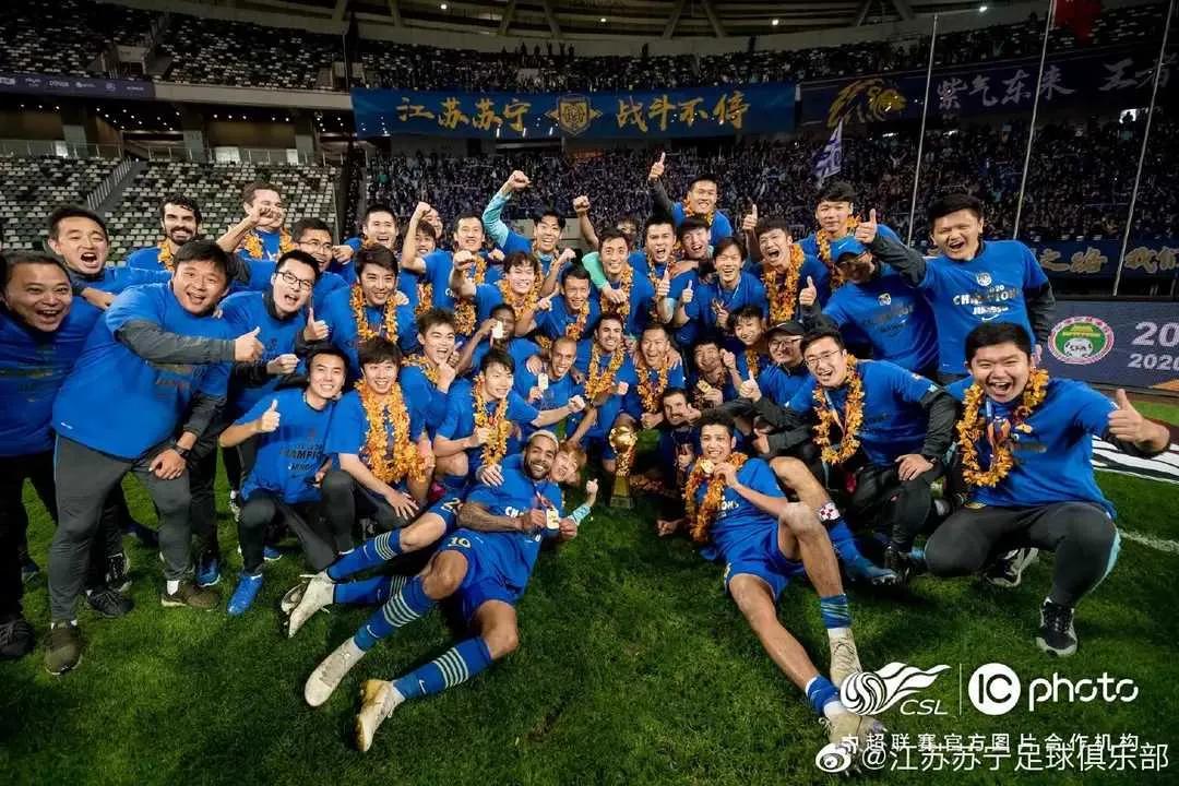 苏宁足球俱乐部解散的原因,江苏苏宁足球俱乐部解散的原因