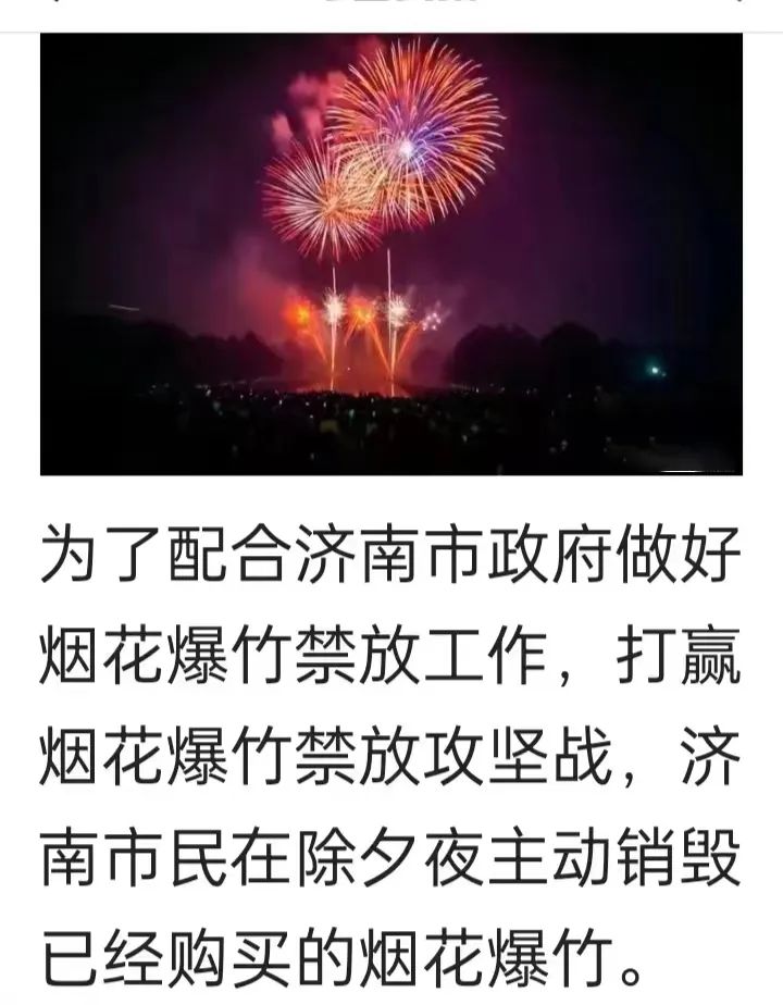 尹波中超联赛,尹波最新比赛完整视频