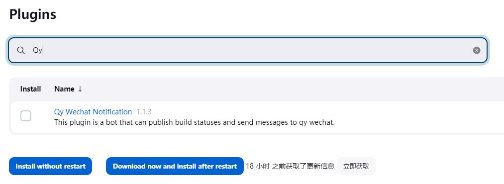 jenkins持续集成怎么做自动化,jenkins和cicd