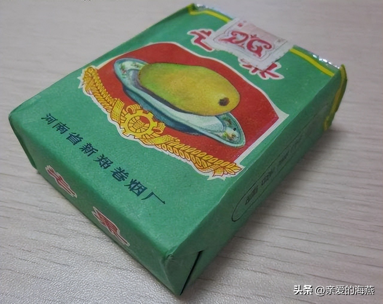 中国绝版老香烟,见过五种以上就说明你老了,老烟民们见过几种?