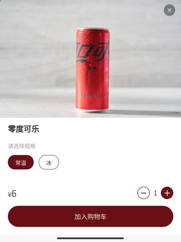 嫌巴奴贵？那就自己在家复刻吧