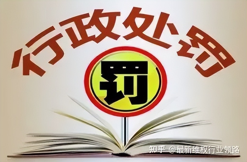 企业信用信息修复有什么用,企业信用修复流程