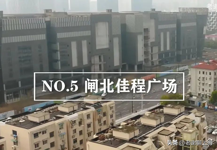 全国最高的烂尾楼,全国最强烂尾楼