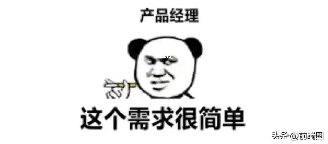 鍓嶇鑾峰彇璁㈠崟淇℃伅,鍓嶇鏁版嵁鎬庝箞鏌ユ壘