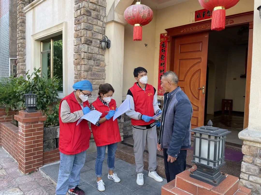 鑱氱劍涓夊寲鍋氬ソ鐤儏闃叉帶,榫欓噷鐤儏闃叉帶涓績