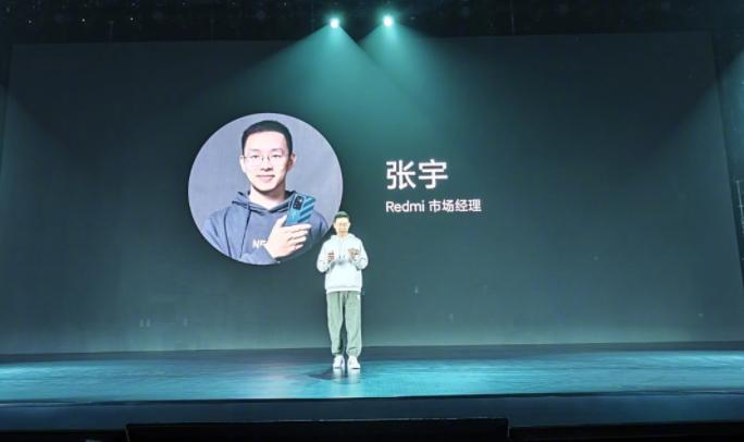 雷军的ppt模板,小米雷军发布会最新产品