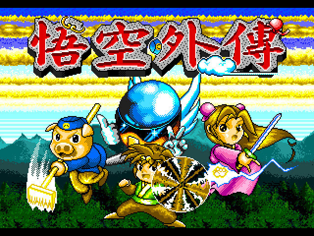 md经典游戏100个,md经典游戏卡