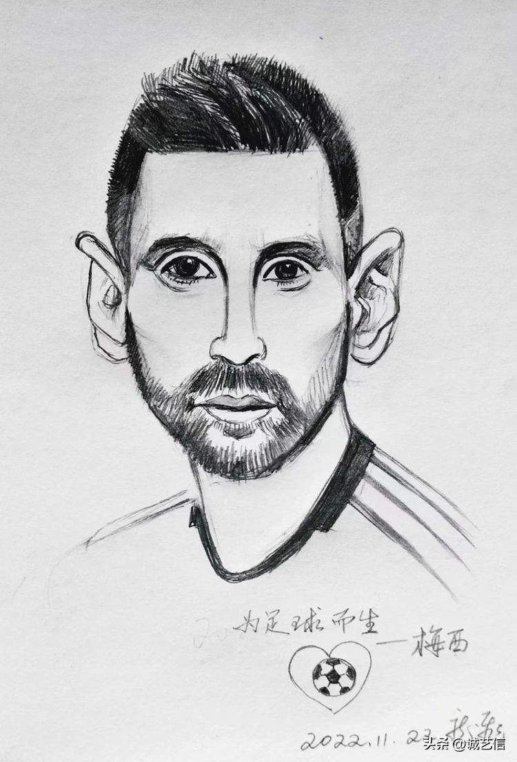 梅西拿着美洲杯来卡塔尔的漫画,梅西世界杯头像漫画