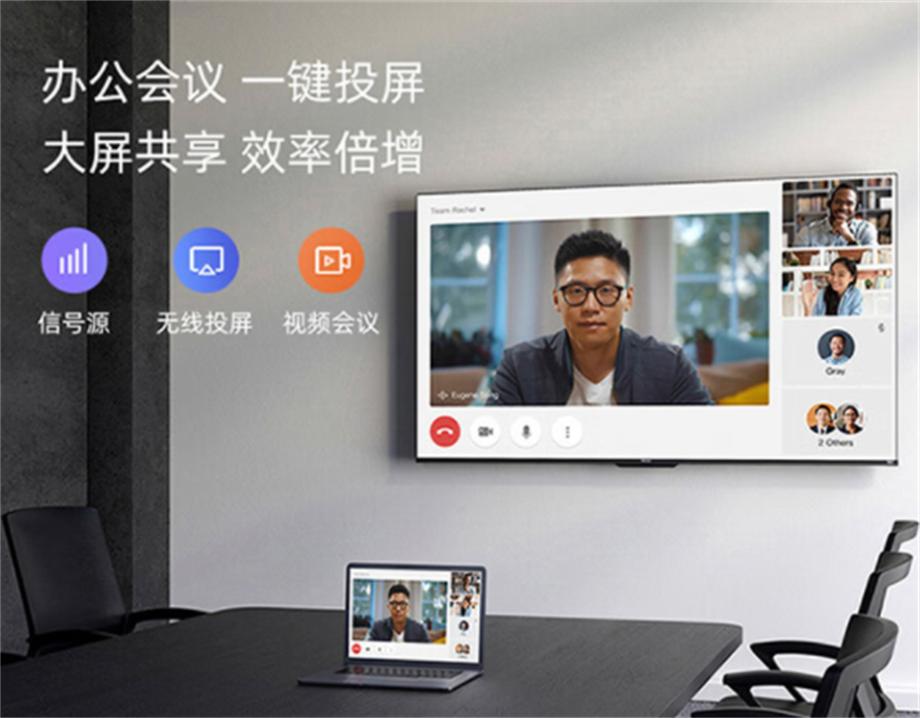 电视机品牌排行榜海信和tcl,创维长虹tcl海信哪个好