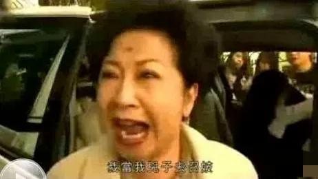 3个亦雌亦雄的大美女，一个46岁自杀，一个不婚不育，一个嫁富商