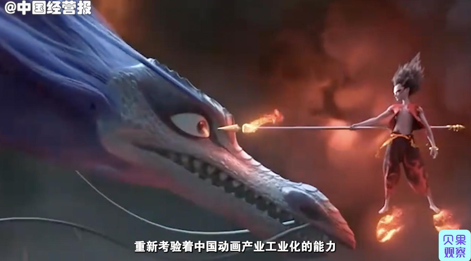 三体动画开播了它能成为神作吗,三体动漫拍到第几季了