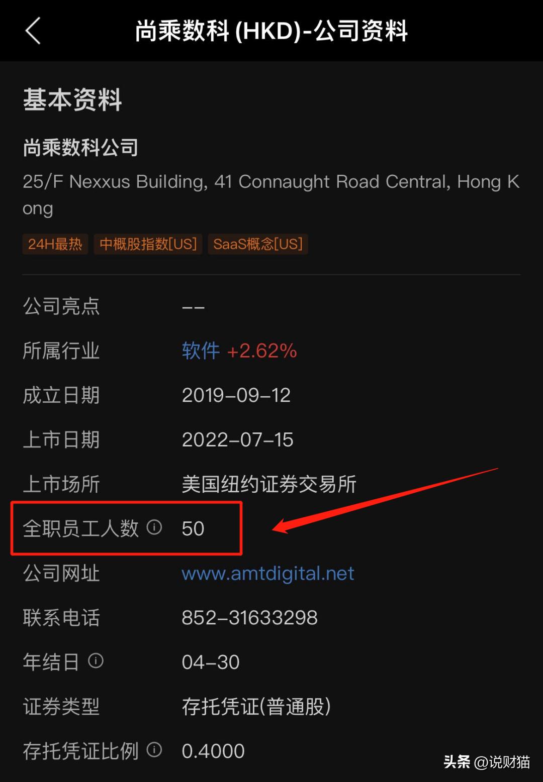 李嘉诚杀张子强,李嘉诚杀回中国房地产