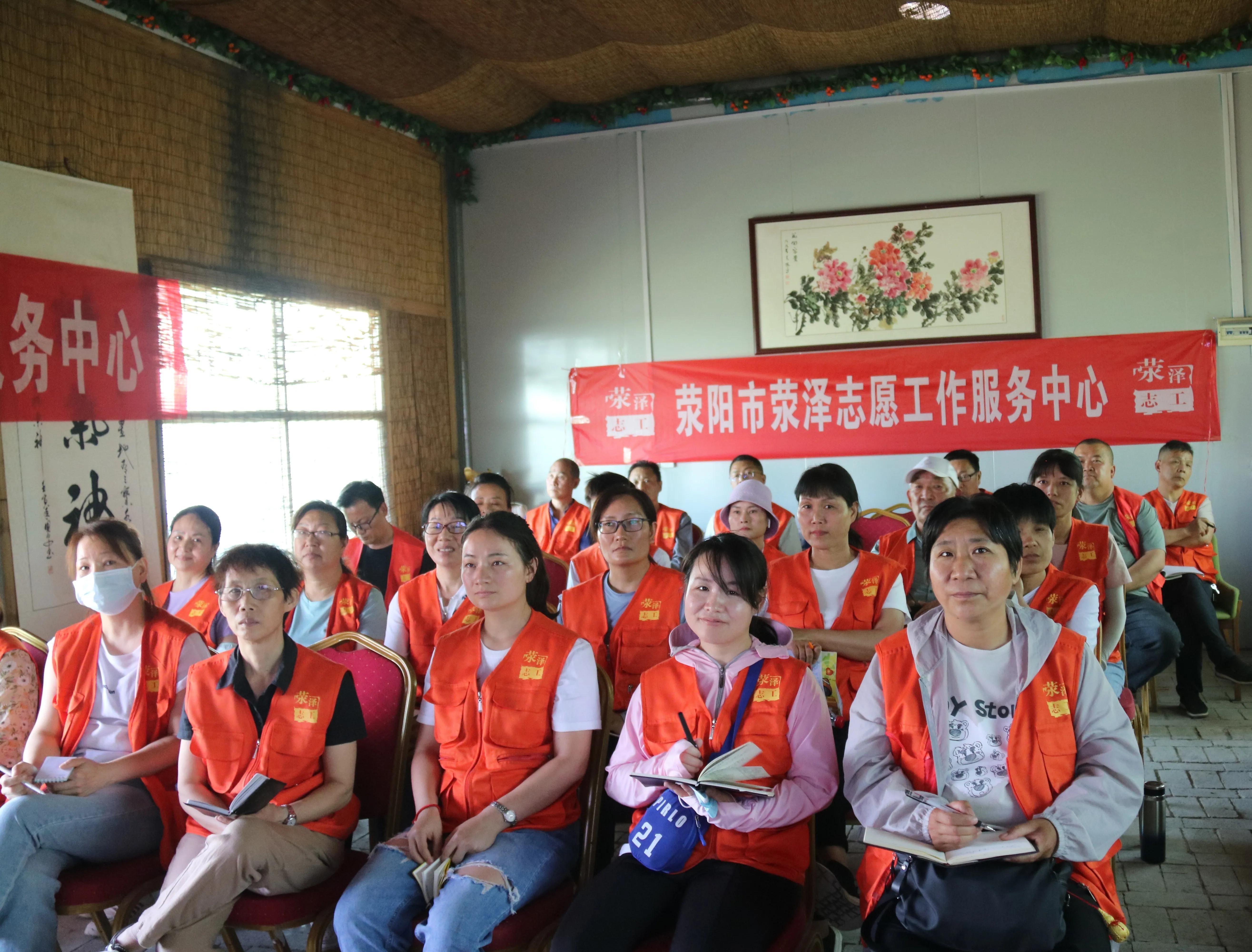 荥泽志工,荥泽志工纪录片完整版