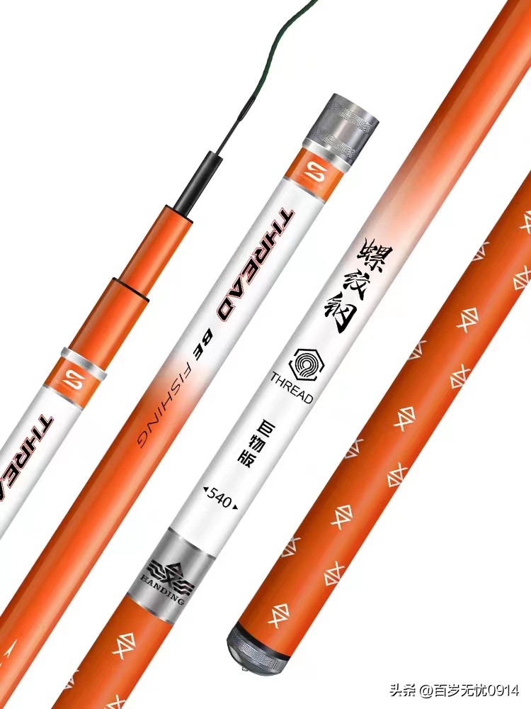 2022台钓竿十大品牌排行榜,台钓竿排名第一名