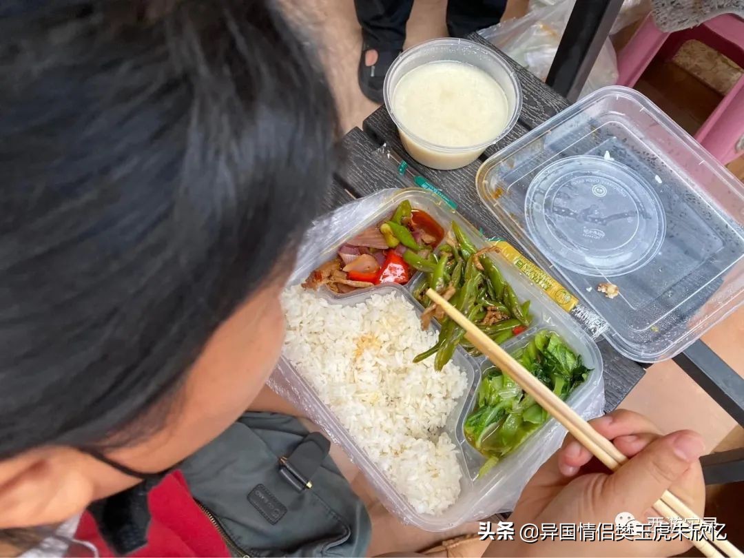 大马小媳妇第一次踏上中国土地