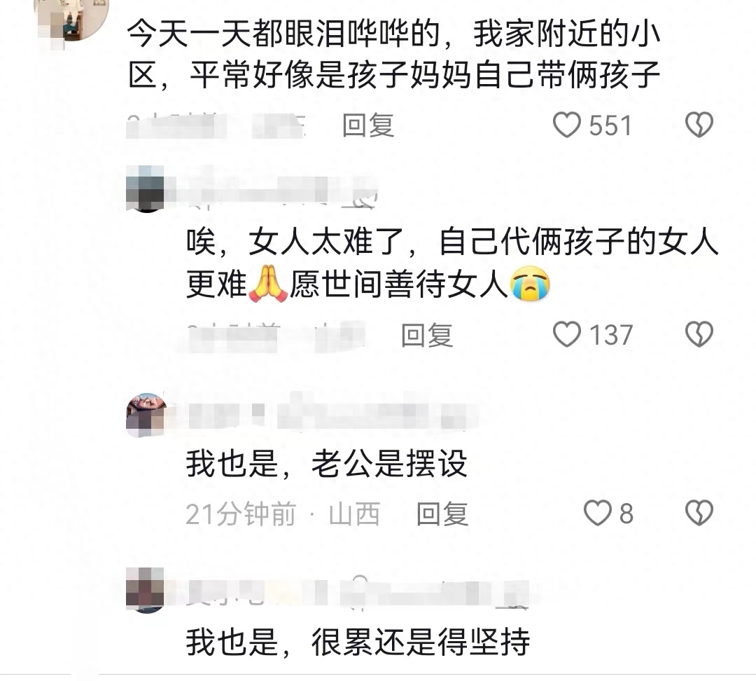 青岛母子三人坠楼男孩救活了,青岛母子3人坠楼知情人透露细节