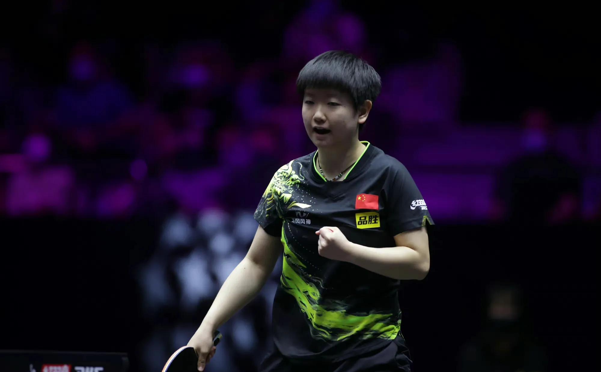 2024亚洲五项比赛,2023亚洲锦标赛亚运会热身赛成绩