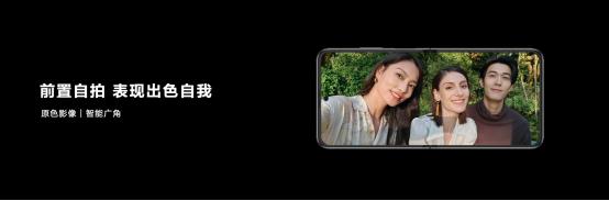 华为p50和iphone13,华为p50能否打败iphone13