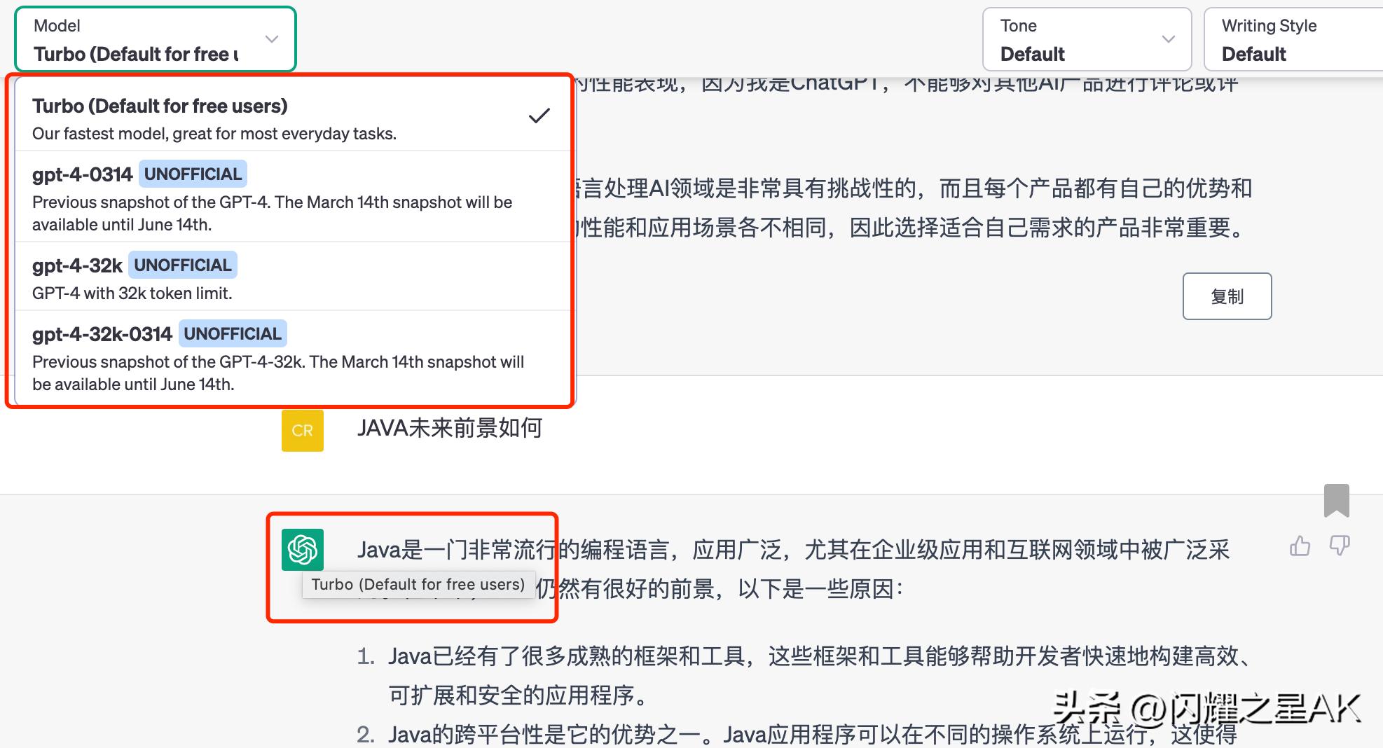 最好用的chatgptplus插件,最好用的chatgpt视频插件