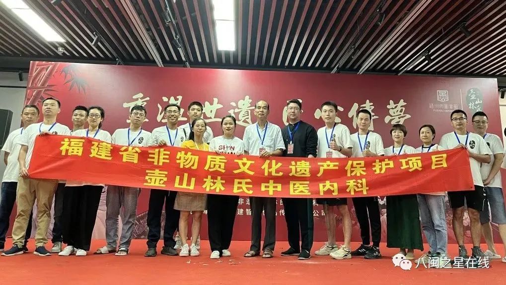 壶山林氏珍寿堂中医药文化体验馆,壶山林氏中医好不好