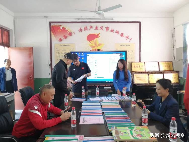 清廉学校建设｜西大街青石河小学迎接郑州市体育传统项目评估