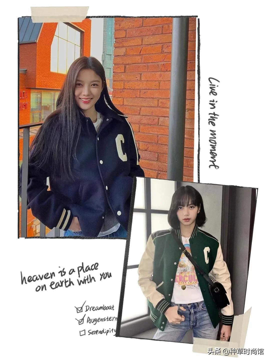 4种不同风格的春季穿搭示范,4种风格20套冬日穿搭照着穿就对了