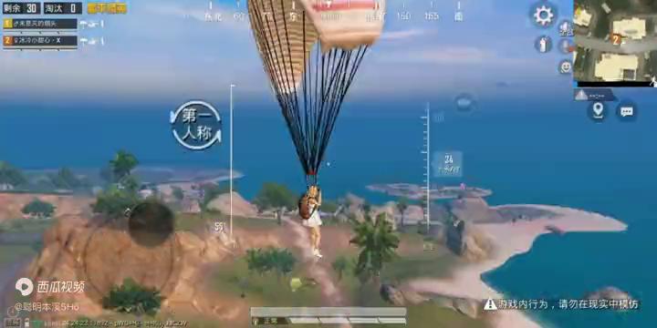 绝地求生独狼思路,绝地求生m2498k哪个伤害高