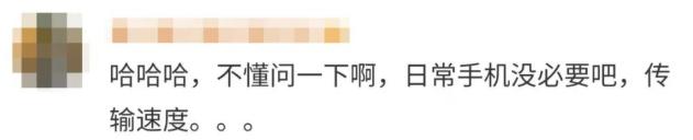 苹果数据线凭什么这么贵,苹果数据线价格怎么相差这么大