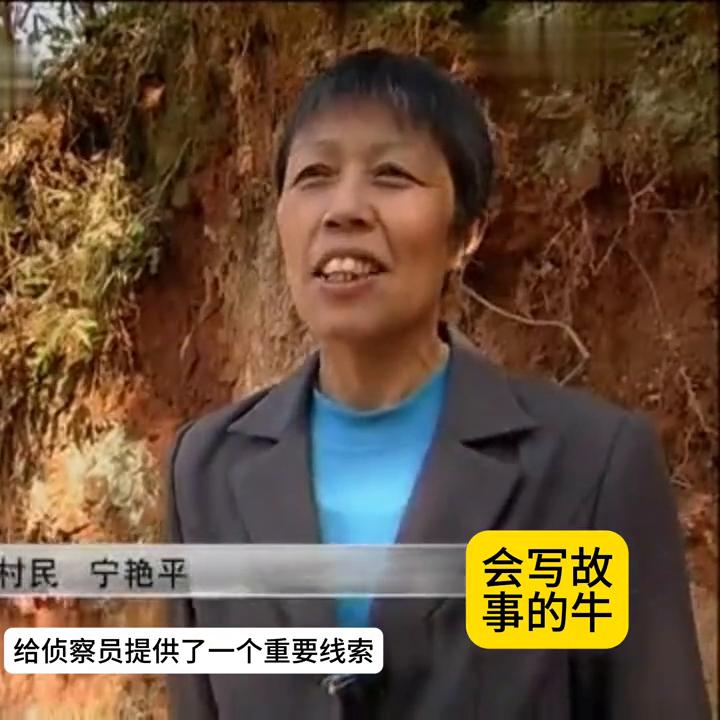 推理悬疑电视剧爱情,爱情可以让鬼使神差吗